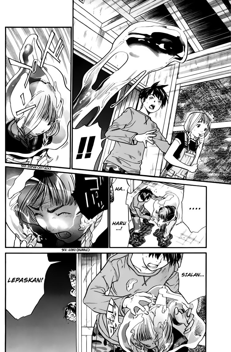 Alive: Saishuu Shinkateki Shounen chapter 23